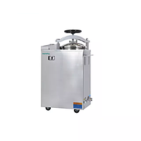 Faithful FSF-75HG Electric-Heated Vertical Steam Sterilizer (75L)