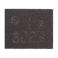 STMicroelectronics ST25TV02KC-TFH3 NFC Tag NFC Type 5 / RFID tag IC with EEPROM up to 2.5-Kbit, identification & protection