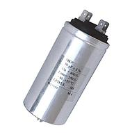 KEMET C44HFG35750ZB0J AC and Pulse Film Capacitors 400 VDC 75 uF 5%