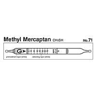Gastec 71 Quick-measuring Detector tubes Methyl mercaptan CH3SH (0.25~140 ppm)