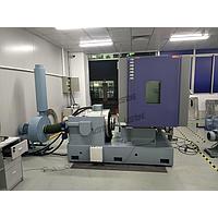 LABTONE LAB-CH2000L Environmental Vibration Chamber Vibration Test Chamber