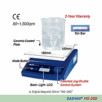 DaiHan DH.WMS02122 Stirrer Magnetic, Analog MS-20A, 120V