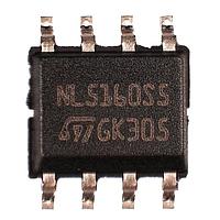 STMicroelectronics VNL5160S5TR-E Low-Side Double Ch High Side Driver analog currnt