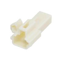 Yazaki 72828823 Plug Housing CONN 2P 090 II NAT