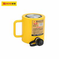 BOSI BS575210 Mini Hydraulic Jack (10T,50mm)