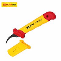 BOSI BS600207 Wire Stripper Knife (50*180mm)