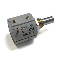 TT Electronics / BI Technologies 7284R1KL.25 Rotary Metal 7/8" 1K OHM