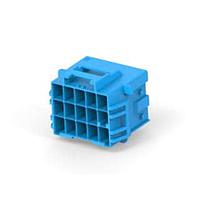 AMP Connectors - TE Connectivity 3-1971875-7 Housings 3x5 CAP HSG PANEL MOUNT KEY C BLU