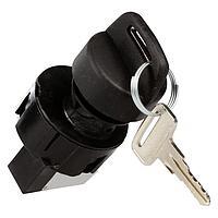 Keylock Switches