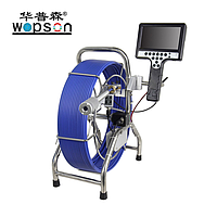 Wopson WPS-B3-C40-SP High Tech Chimney Inspection Camera with Recorder