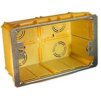 Industrial Computing