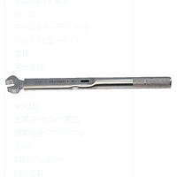 Tohnichi SP67N2X27-MH Preset Click Type Torque Wrench (13～67 N.m; 27mm)