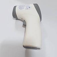 ArmoLine InfraRed Thermometer Calibration Service