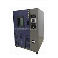 Jinuosh H-WS100 Constant Temperature and Humidity Test Chamber (-70~150℃, 20~98%Rh, 100L)