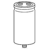 EPCOS B43875F2228Q Electrolytic Capacitors 2200uF/250V SCREW TERMINAL 50x105mm