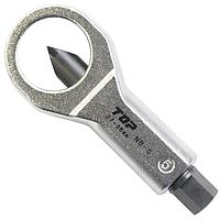 TOP Kogyo NB-5 Nut Breaker (27~36mm)