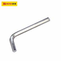 BOSI BS421815 Hex Key (1.5mm)
