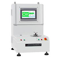 Jp-balancer PRLD-3.5DQ Single-plane Vertical Balancer (3.5kg; 0.5g · mm/kg)