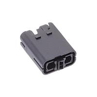 AMP Connectors - TE Connectivity 1587977-2 Plug Housing INNER HOUSING PLUG HVAA280-2PHM PASS T