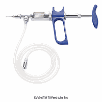 Topsyringe TS.6540.3835 Hatcheries Needles, 20G×1/2