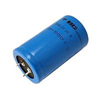 Vishay BC Components MAL225746221E3 Power Ripple Miniature 220uF 400V 25x35mm