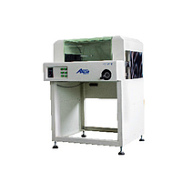 Anda ADJ-450UV UV Inspection Conveyor