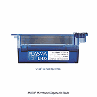 MUTO DM.His7001 Stainless-steel Microtome Blade,“LH35” for Hard Specimen