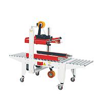 SCZN SCF-50A Left And Right Driver Sealing Machine (20m/min)