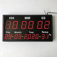EMIN ATC-HMS-D-T-L-SYN LED Digital Clock (LAN Connection,16 digits,Large)