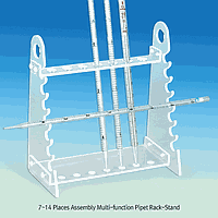 SciLab SL.Ra0201 Pipet Rack, Triangle, Φ14×7 hole, 105×200×h224mm