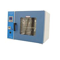 Huazheng HZ2831 Transformer Oil Corrosive Sulfur Measuring Instrument (RT + 10 ～ 250℃, 1220W)