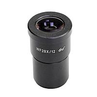 KERN OZB-A4120 Ocular (HSWF 20×/Ø14.5mm)