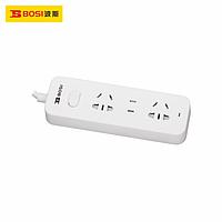 Socket