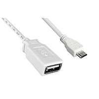 Qualtek Electronics 3021071-01M USB 2.0 USB 2.0 F TO M STRAT 1M CORD WHITE