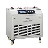 Lonroy SYD-510F1 Multi-Functional Low Temperature Machine (≤1700W)