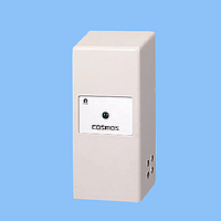 COSMOS GD-1B LPG Detector head (1/100 ~ 1/4 of LEL (1%LEL ~ 25%LEL))