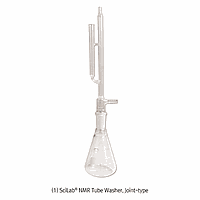 DaiHan WI.2900032 NMR-Sample Tube Washer with laboratory bottle