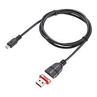 Rosenberger L99-988-800 USB 2.0 USB B Strt Magnetic Plug 4pole Assembly