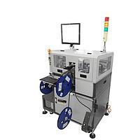 LEAPTRONIX AH-450 Automated Universal Programmer