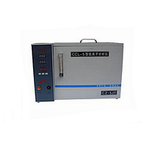 Samyon CCL-5 Chloride Ion Analyzer (1000W)
