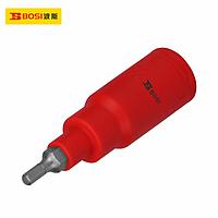 BOSI BS600156 1/2'' Dr. Socket (10*120mm)