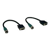 Tripp Lite EZA-VGAM-2 VGA/SVGA Monitor Cable Tripp Lite Easy Pull Type A Connectors M/M set of RGB Style VGA Cable