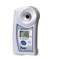 ATAGO PAL-85S Polyvinyl alcohol Refractometer (0.0 - 20.0%)