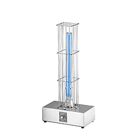MEDSOURCE YL-10 UV Sterilization Machine (36W)