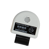 HASEGAWA HXR-25 Medium Voltage Hot-line Proximity Alarm (AC 25kV; 3,000 V/m)