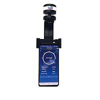 Spectrum Technologies 3348P Ultrasonic Portable Wind Sensor (1-25m/s)