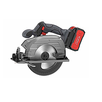 Yamasu YMS-CG185 Cordless circular saw