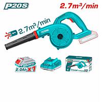 Total TABLI200281 Cordless Blower (20V)