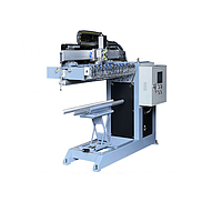 Tân Thành BOGA CHUYENDUNG Back Welding Jig (0.7KVA)