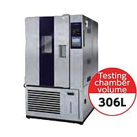 Cosmopia EC-86LTHP Temperature Chambers (－70 ~ 150 ℃; 800L; 44A)